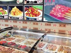 -瑞杰烧烤店·24小时营业(山东路店)