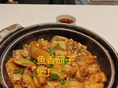 -虾饺妹·酒家(金碧店)