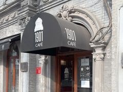 -1901 Cafe(西四店)