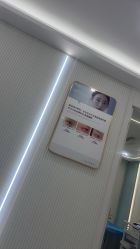 -杭州奥拉克医疗美容门诊部