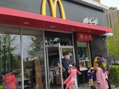 门面-麦当劳(欢乐谷店)