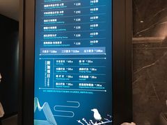 -碧澄保健(东风西路店)