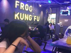 -蛙功夫(福州仓山万达店)