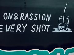 -星巴克(温州银泰大西洋店)