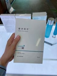 -厦门美莱整形美容医院