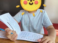 -大果情商(亲藤店)