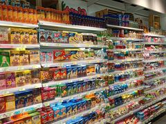 -旺豪阳光超市(友谊阳光城店)