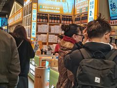 -素满香·全民食养自助(长宁龙之梦店)