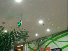 -天幕新彩云国际影城(激光巨幕店)