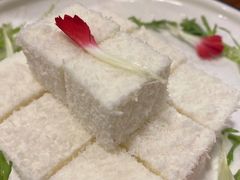 娘惹椰汁糕-苏梅花园(群星城店)