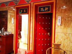 -万荣烤鸭店·北京菜(天坛店)