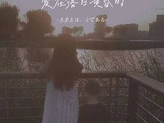 -郑东新区龙湖公共艺术中心