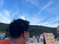 -汤山欢乐水世界
