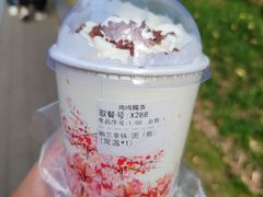 樱花缘&nbsp;·&nbsp;幽兰拿铁-鸡鸣赐茶(鸡鸣寺路店)