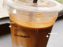 -black rainbow coffee