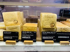 -WHEAT&BAKER-麥(凯德来福士店)