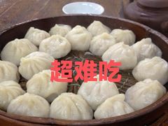 -吾介小籠館