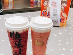 -LELECHA乐乐茶(新街口大洋店)