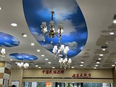 -品乐天包子(凤一店)