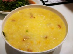 咸蛋黄烤鸭粥-赛百味(仙林金鹰店)