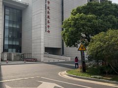 -无锡市市民中心