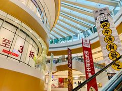 店内环境-深圳来福士广场