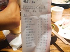 -额尔敦传统涮(公园西路店)