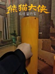 -疯狂冒险家-亲子密室-东坝店(金隅嘉品店)