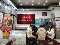 -护国寺小吃(地安门店)