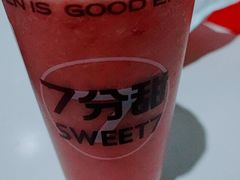 -7分甜(海州利群广场店)