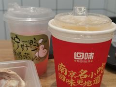 -回味鸭血粉丝汤(砂之船店)