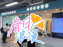 -倾城宝贝儿童摄影(新辰里酒仙桥店)