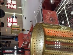-巴蜀王婆大虾(南锣鼓巷店)