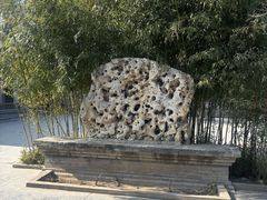 -莲池书院博物馆