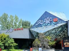 -久宴·天目湖大鱼头(恐龙园店)