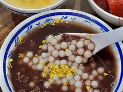 -随柳居·苏式小吃(建新巷店)