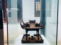 -苏州园林博物馆