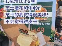 -济南恒隆广场