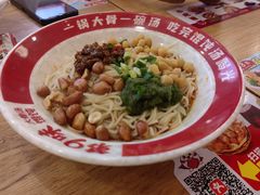 -第9味老上海大骨汤馄饨(黄田店)