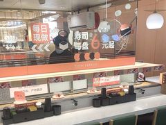 -争鲜回转寿司(太阳宫凯德PLUS店)