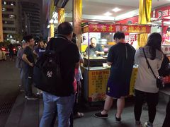 -大东北首席烤冷面(学府路店)