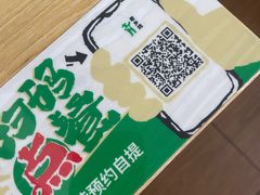 -老乡鸡(合肥高铁南站店)