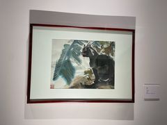 -炎黄艺术馆