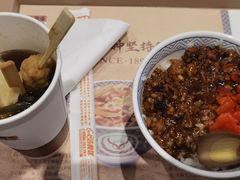 -吉野家(群力王府井店)