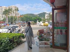 -老字号李姐炒冰(夏日百货店)