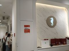-海马体照相馆(厦门SM城市广场店)
