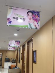 -南京康美美容医院·旗舰店