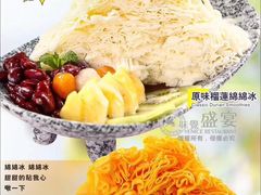 -威尼斯西餐厅(小榄大信店)