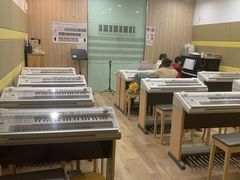 -雅马哈音乐中心 钢琴双排键鼓吉他(静安大融城店)