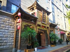 -成都蓝城悦杏温泉美食酒店(宽窄巷子店)